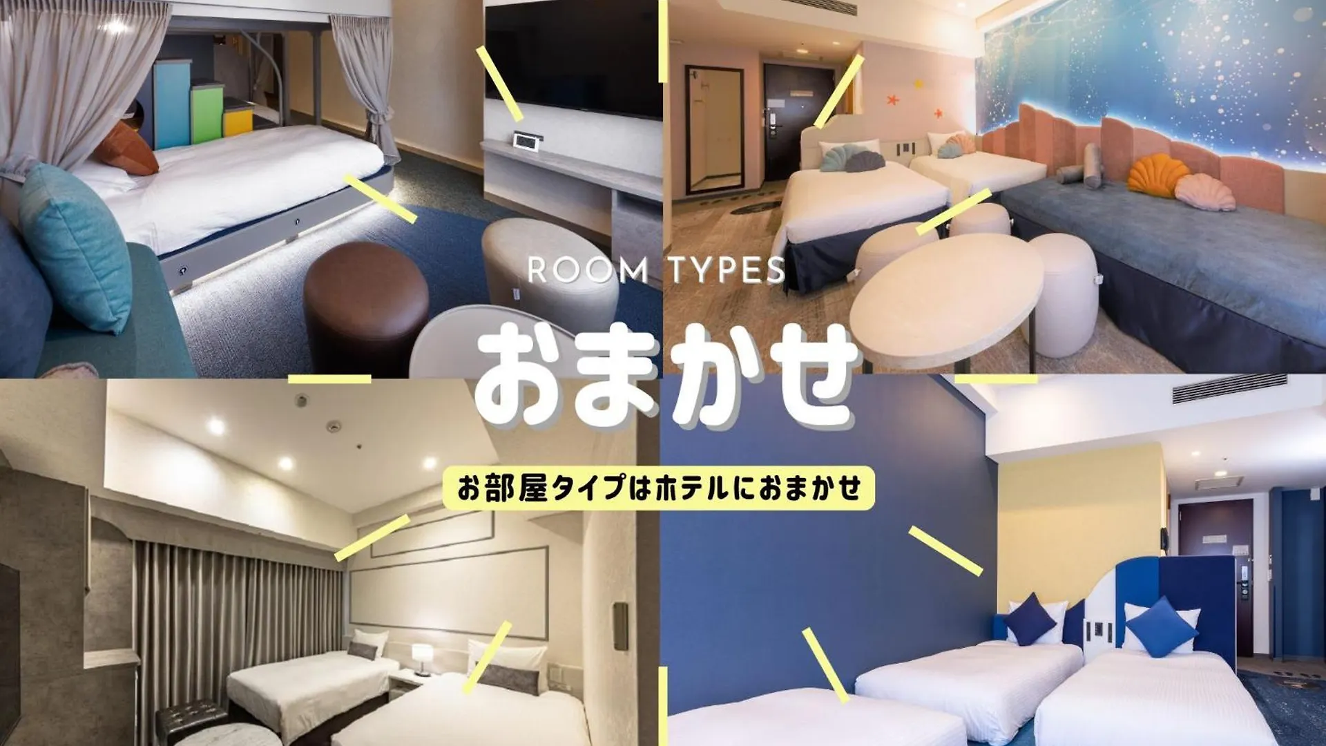 ****  Hotel Keihan Universal Tower Osaka Japan