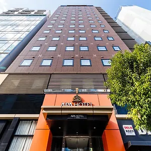 Hotel Apa Mita-ekimae Präfektur Tokio