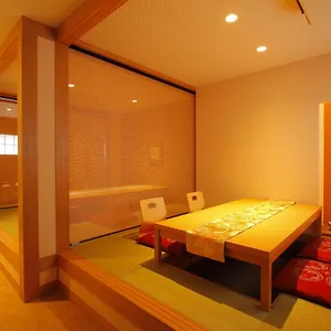 Ryokan Hoshi No Akari Hakone