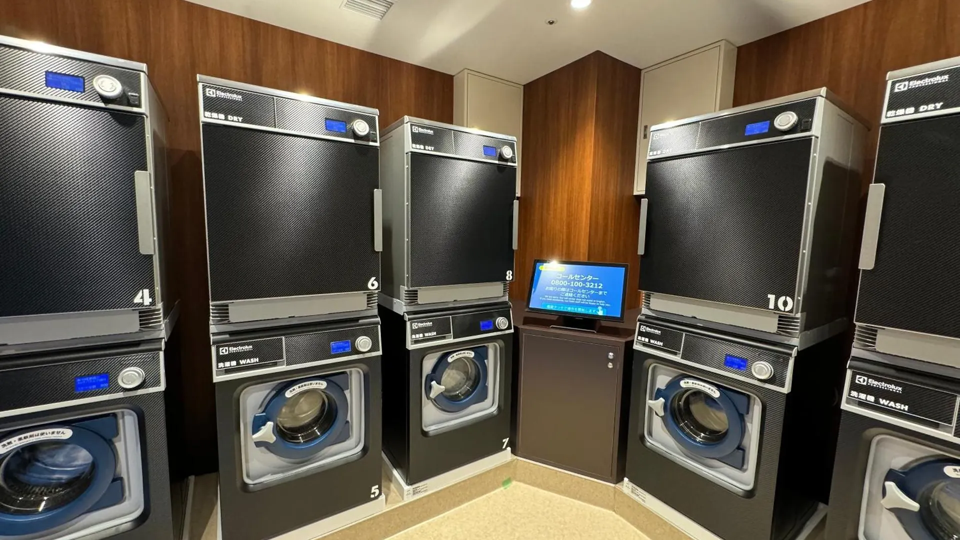 Hotel Keihan Universal Tower Osaka 4*,  Japón