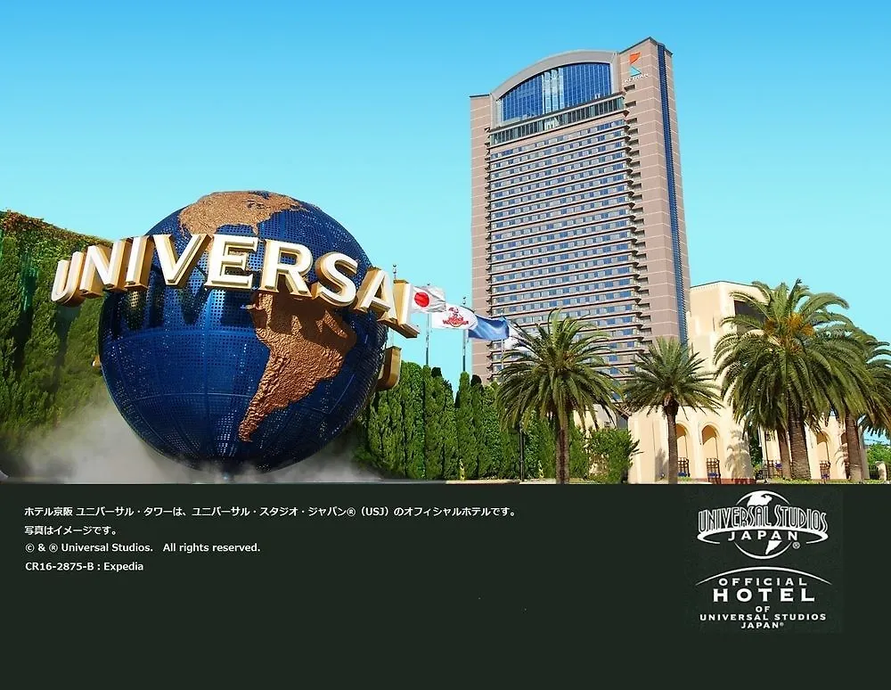 Hotel Keihan Universal Tower Osaka