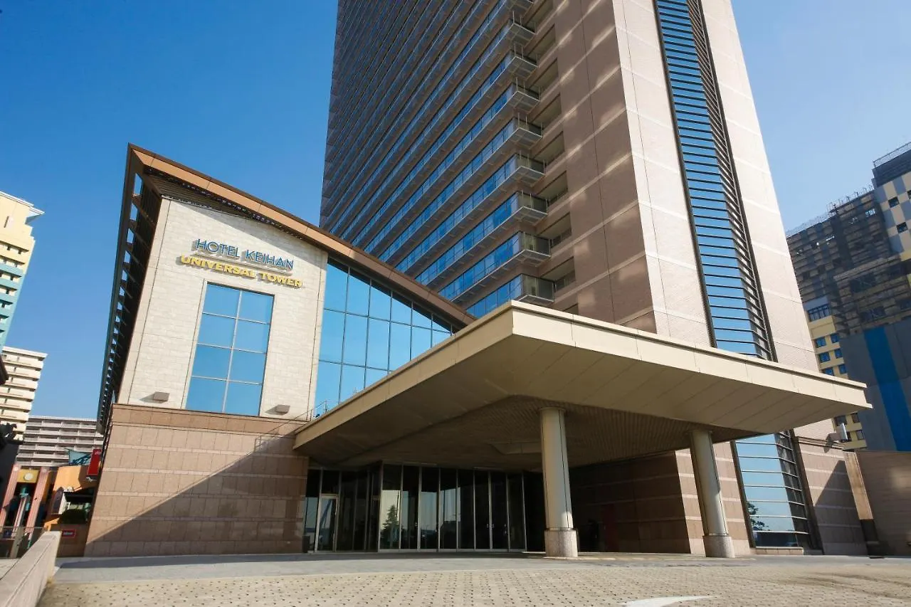 Hotel Keihan Universal Tower Osaka